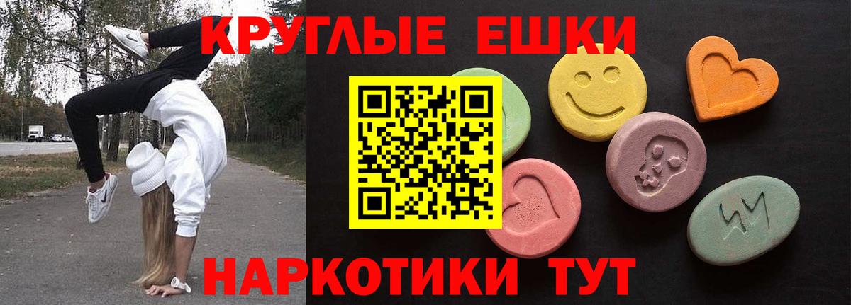 НБОМе  Каннабис  Конаково  ГАШ  Меф   Вход с VPN 