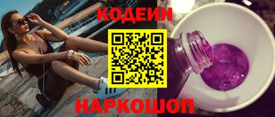 мефедрон мука Кимры