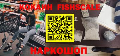 мефедрон мука Кимры