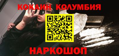 мефедрон мука Кимры