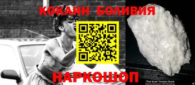 мефедрон мука Кимры