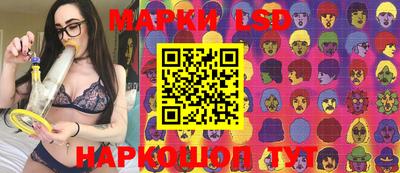 мефедрон мука Кимры