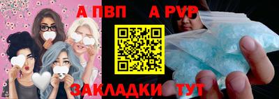 мефедрон мука Кимры