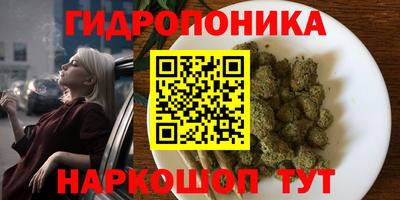 мефедрон мука Кимры