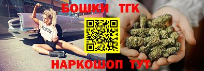 COCAINE Кингисепп