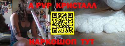 мефедрон мука Кимры