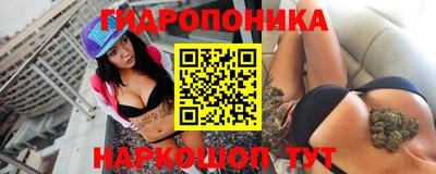 COCAINE Кингисепп