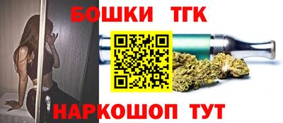 COCAINE Кингисепп