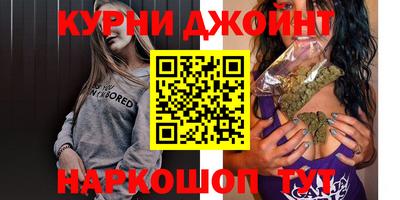 мефедрон мука Кимры