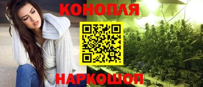 COCAINE Кингисепп