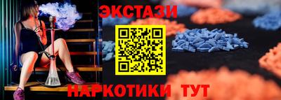 мефедрон мука Кимры