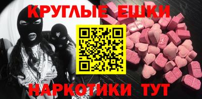 сатива Кинель