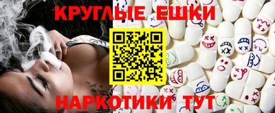 мефедрон мука Кимры