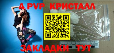 мефедрон мука Кимры