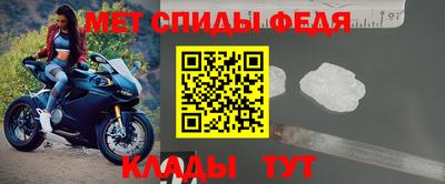 COCAINE Кингисепп