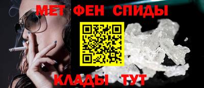 сатива Кинель
