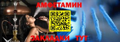 сатива Кинель
