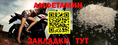 сатива Кинель