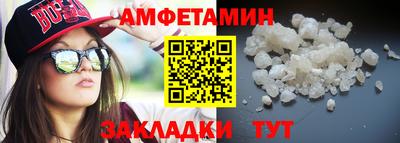 мефедрон мука Кимры