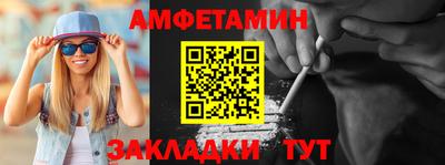 COCAINE Кингисепп