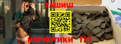 COCAINE Кингисепп