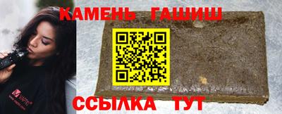 герыч Камышлов