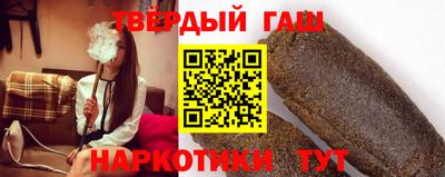 COCAINE Кингисепп