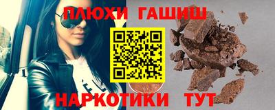 мефедрон мука Кимры