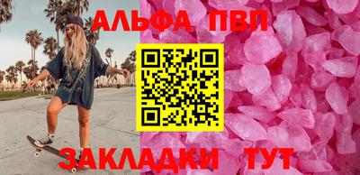 мефедрон мука Кимры