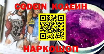 мефедрон мука Кимры