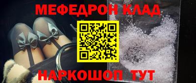 ПСИЛОЦИБИНОВЫЕ ГРИБЫ Кандалакша